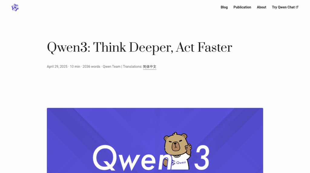 Qwen 3