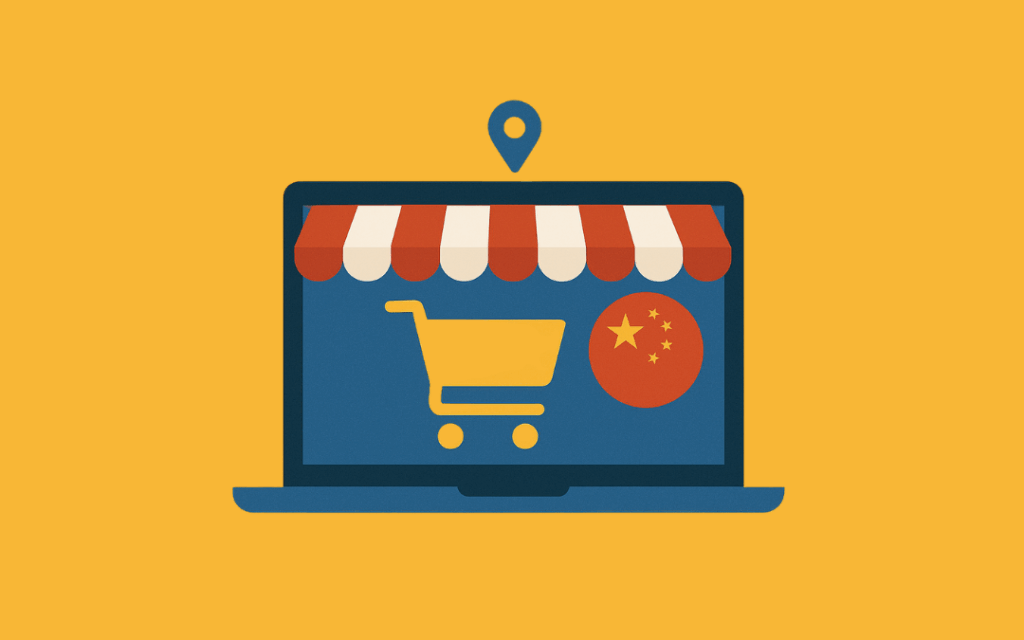 Sites de vente chinois