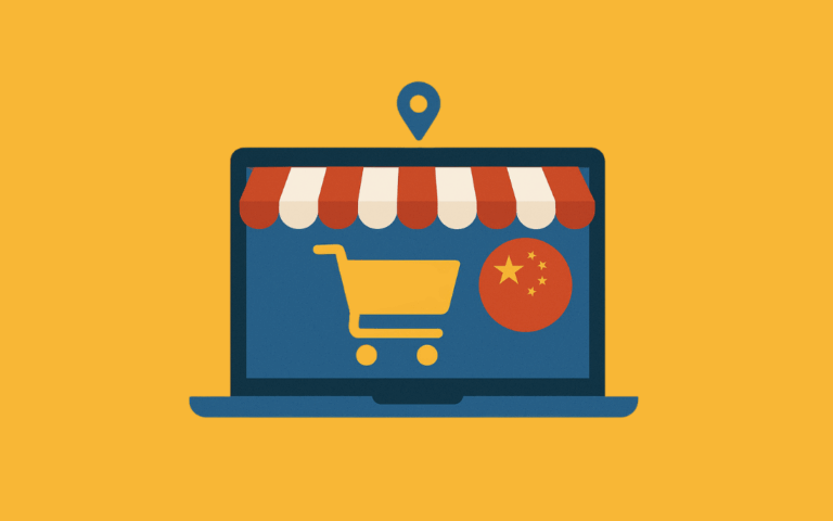 Sites de vente chinois