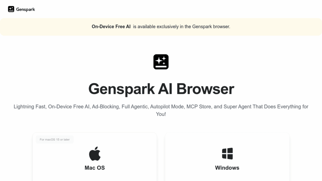 Genspark AI Browser
