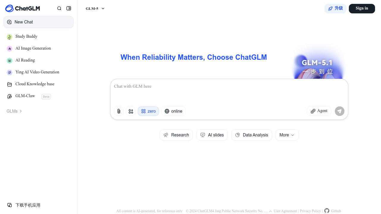 ChatGLM Zhipu AI - IA chinoise