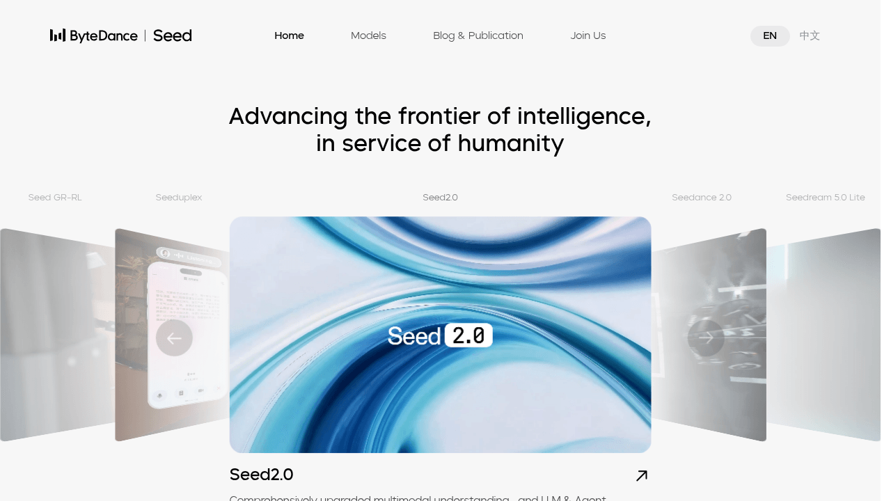Doubao ByteDance - IA chinoise gratuite