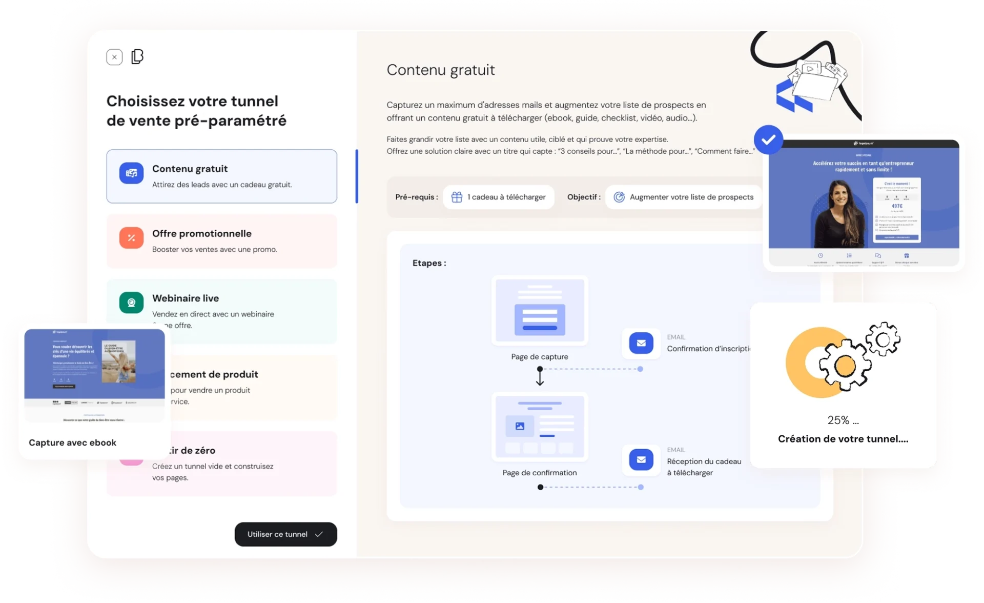 LearnyBoost - outil de conversion