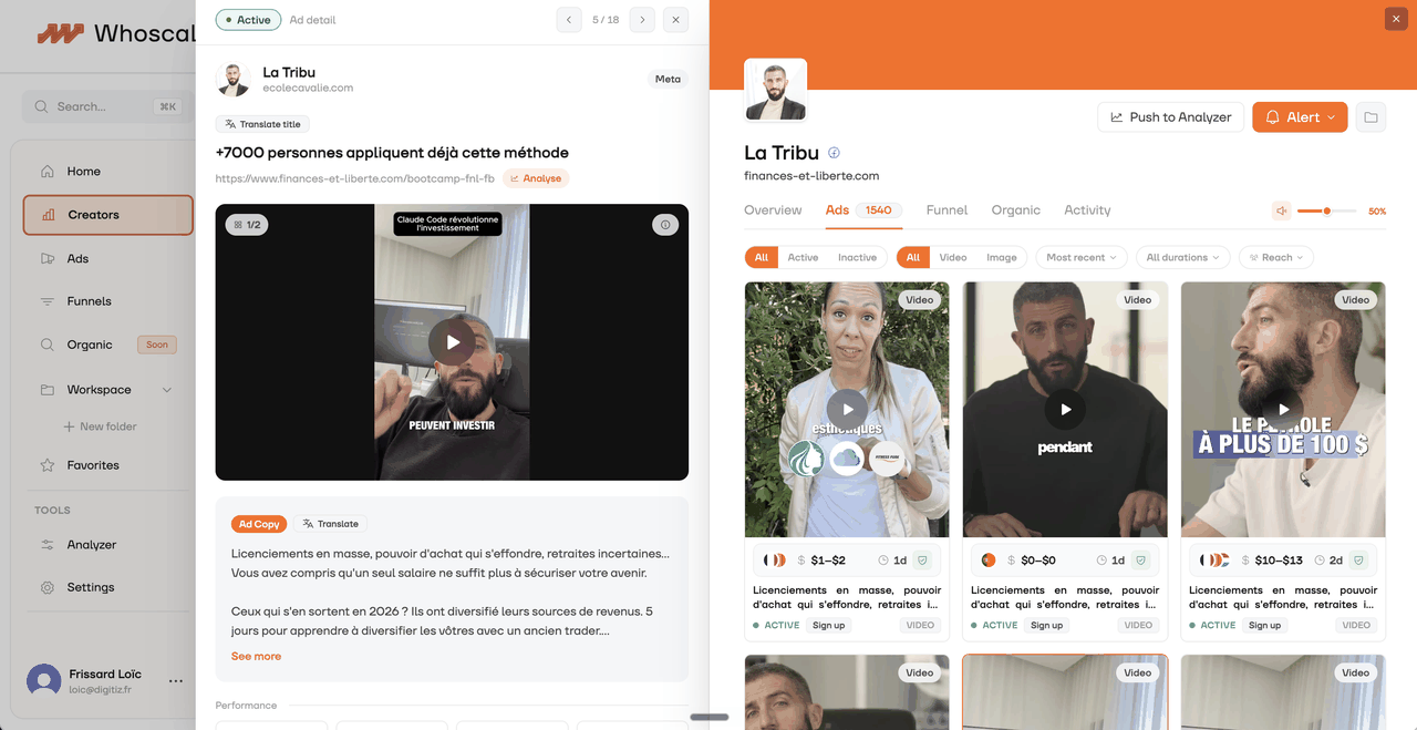 Whoscale analyse d'une publicité
