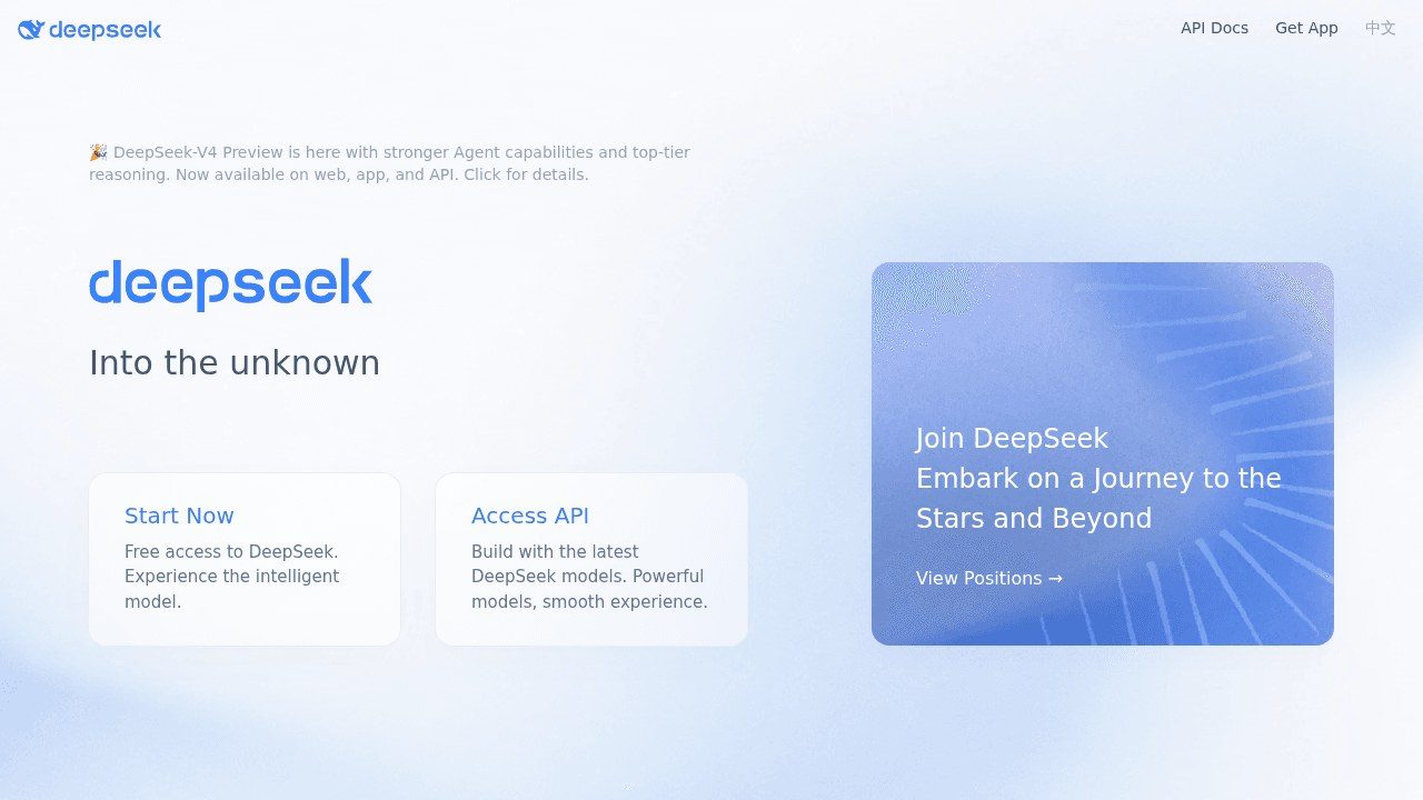Capture d'écran de DeepSeek V4