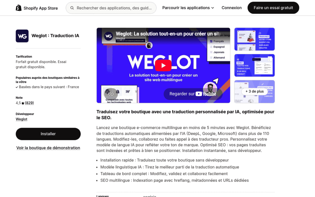 Capture d'écran de Weglot